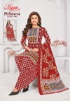 Pehnava Vol 10 By Mayur Cotton Printed Dress Material Suppliers In India
